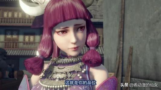 画江湖之不良人手游 画江湖之不良人游戏-第9张图片-Game优搜