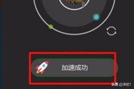 pubg国际版手游下载3.7 pubg国际版手游-第3张图片-Game优搜