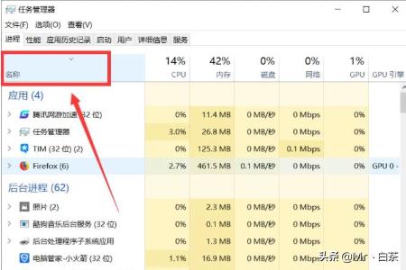 网游加速器破解版-网游加速器破解版2023