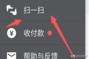 利用qq空间搭建网站