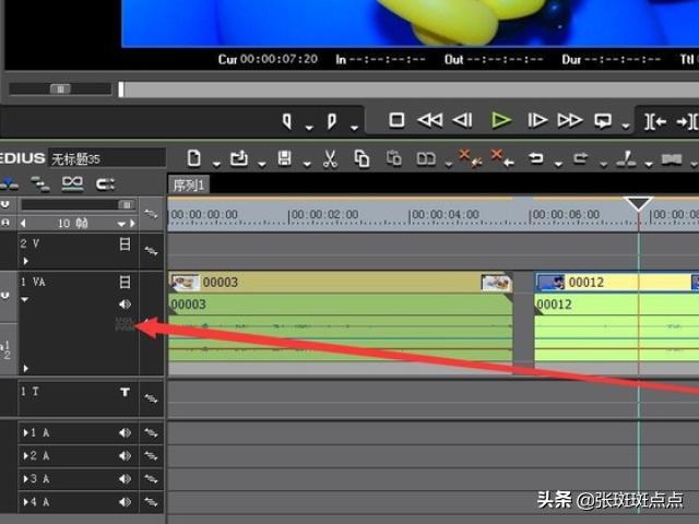 视频怎么去掉声音(图4)