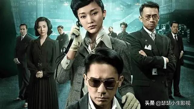 听风电影（听风电影高清在线观看）