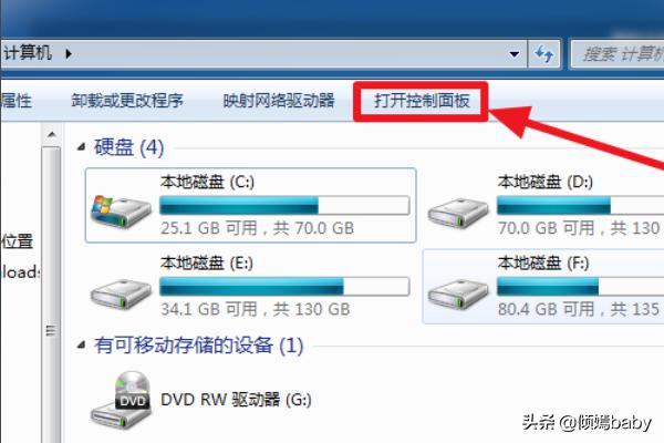 登英雄联盟网络异常登英雄联盟网络异常怎么解决