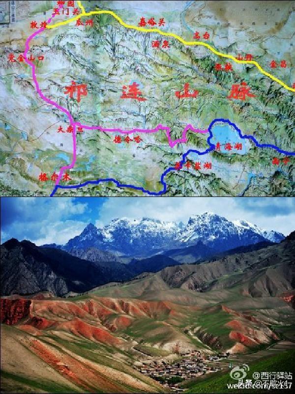 山脉地图（山脉别称？）