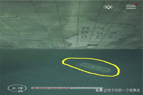 记忆重构攻略 记忆重构攻略图文-第5张图片-春华游戏网