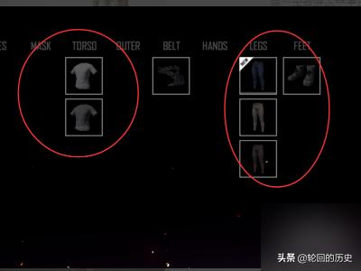 吃鸡怎么放在电脑玩游戏(图4)