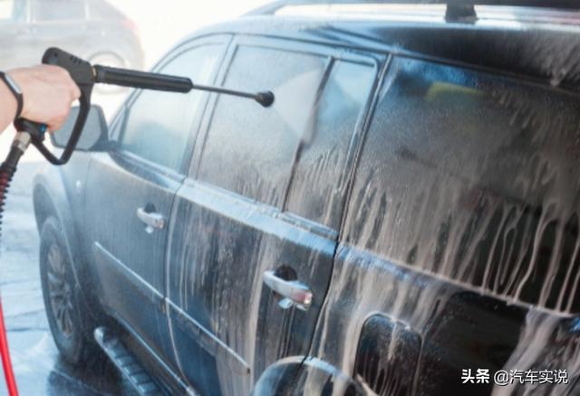 为什么不建议自己洗车？55岁一次交15年保险需要多少钱？