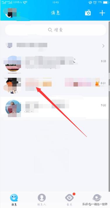 qq卡在哪里买（qq卡如何购买）