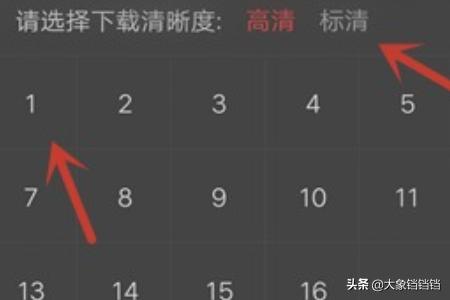 南瓜影视安装 南瓜影视1.4.4安卓-第3张图片-涟源游戏通