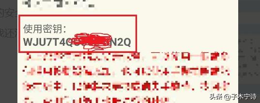 谷歌验证器下载（为什么收不到Google验证码？）