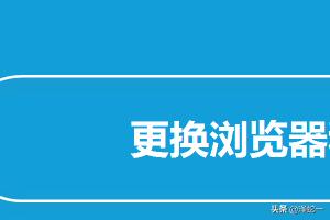 路由器连接上不了网-路由器连接上不了网怎么回事