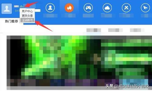 快吧游戏盒会员 快吧游戏盒-第1张图片-随然AIR主题