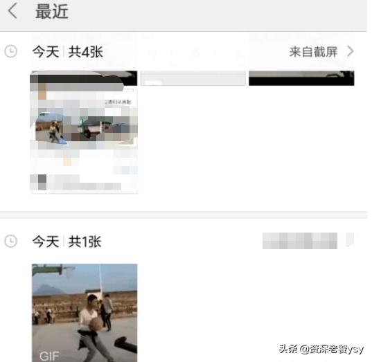 [微博动]为什么微博上传的GIF图片不动了？