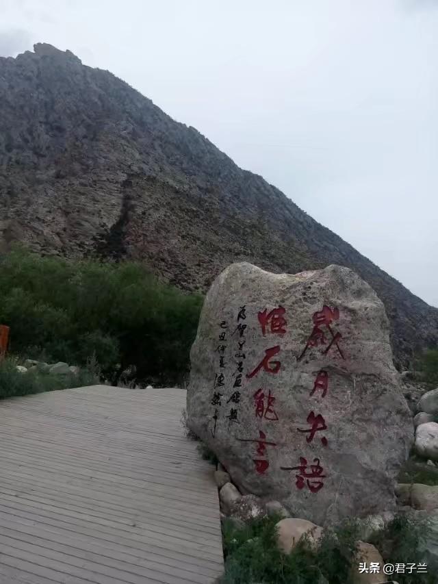 宁夏必去的旅游景点地图(图14)