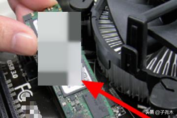 老式台式机怎么装m2固态硬盘