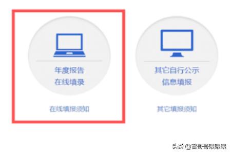 税务申报新趋势：河北地方税务局推出便捷网上申报服务，河北省网上税务局申报