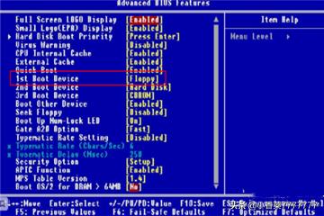 如何让电脑从u盘启动（如何将电脑设置从u盘启动）