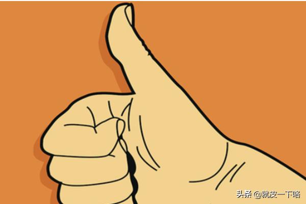 失物招领处用英语怎么说(图1)