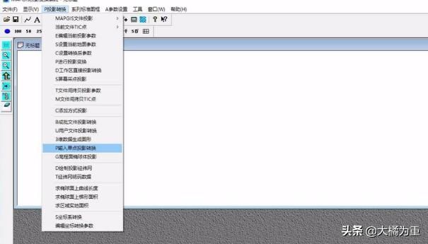 mapgis6.7狗-mapgis6.7狗没反应