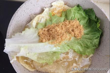 蛋挞皮做成一道菜的做法(图7)
