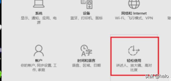 笔记本电脑键盘字母打出来是数字