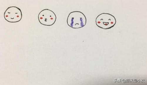 简笔画表情包怎么画？：画表情包