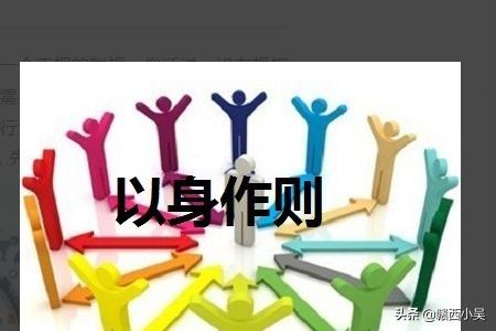 微信群主微信群主怎么撤回别人的消息