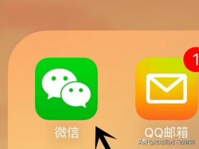 微信的名片是什么？：微信名片