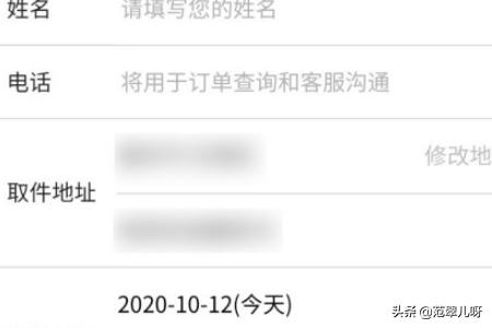 qq二手