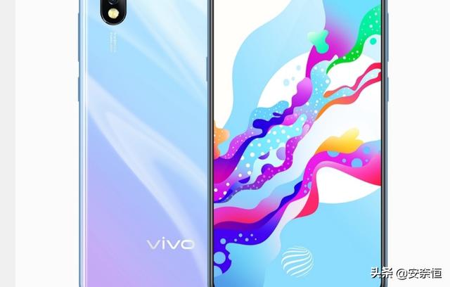 [vivoz5]vivoz5详细参数？