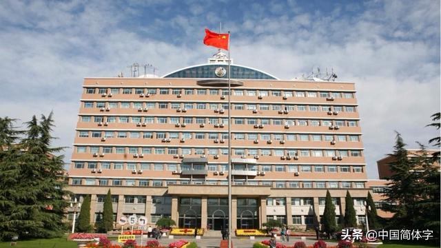 中国十大顶尖大学排名（中国十大顶尖大学排名名单）