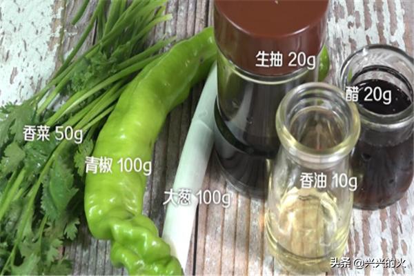 老虎菜的做法天津老虎菜