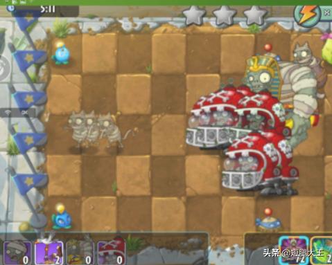 植物大战僵尸2三星攻略 植物大战僵尸2三星攻略大全  第5张