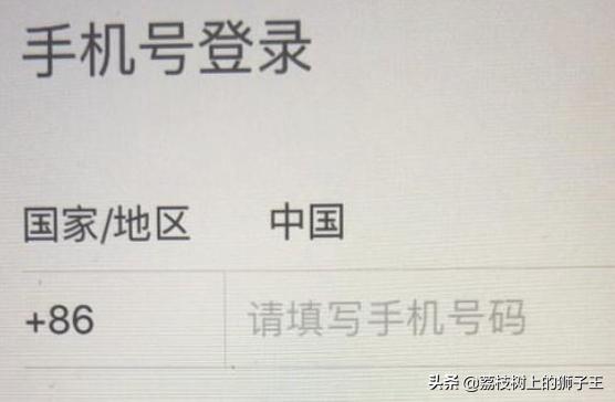 微信ipa（iPad怎么安装微信iPad能装微信吗？）