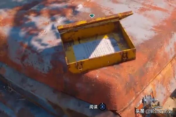 孤岛惊魂新曙光，寻宝游戏打靶练习，任务攻略？