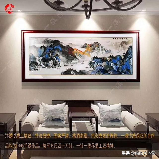 沙发背景墙效果图,客厅沙发背景墙效果图
