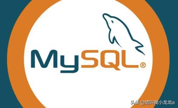 mysql不能启动报error2013错误的多种解决方案-mysql不能启动1067