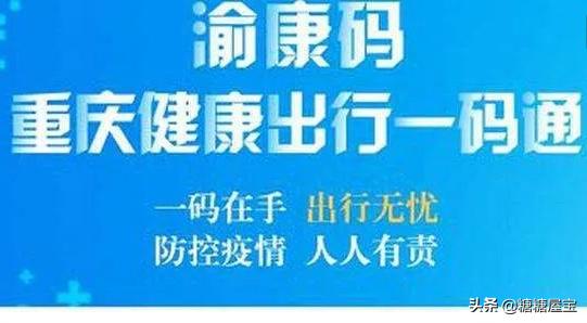 姓名配对测试，姓名配对测试两人关系免费