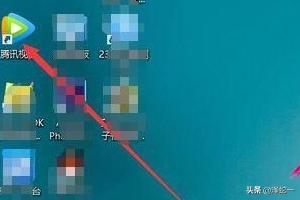 新版腾讯视频app下载（腾讯视频新版本下载）