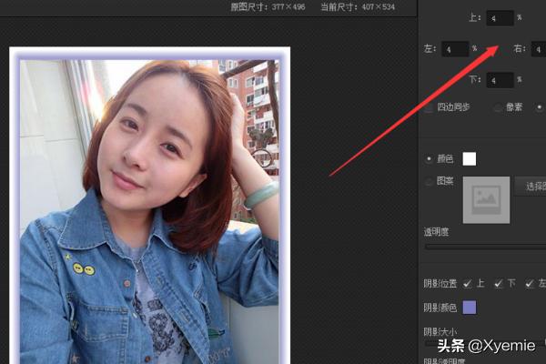 光影魔术手边框素材-光影魔术手边框素材下载