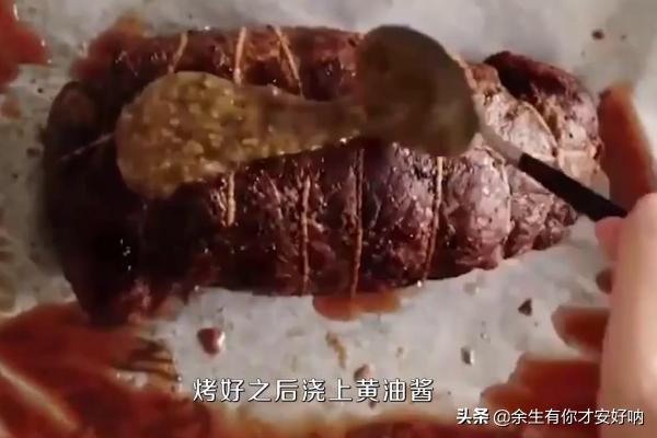 美食家常菜烤箱烤肉做法(图25)