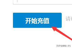 中国移动充值卡中国移动充值卡怎么充话费
