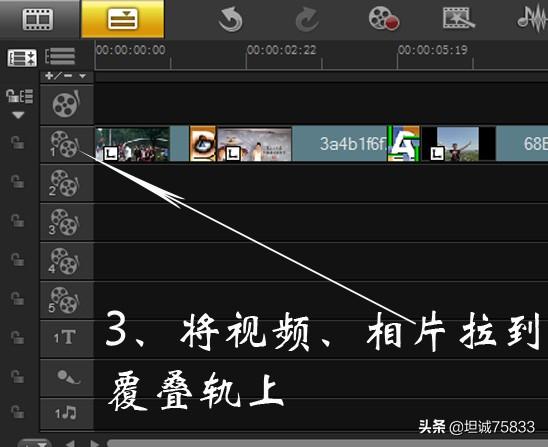 照片制作视频软件免费版（照片制作视频软件免费版下载）