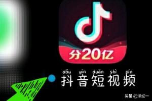 抖音手机发长视频教程（抖音怎么上传5分钟视频）-迪思分享