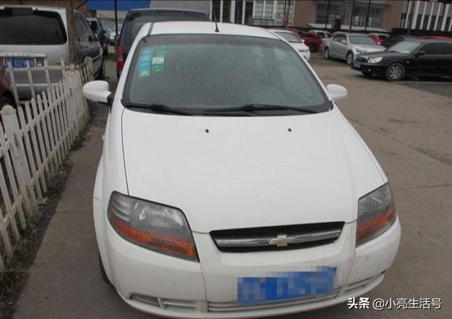 2万以下的二手车