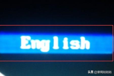 怎么将BIOS设置成中文