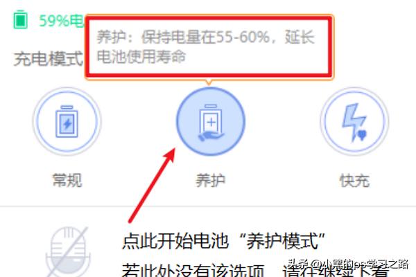 y7000怎么保养(图5)