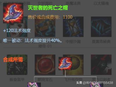 沙漠死神玩法 沙漠死神攻略-第6张图片-春华游戏网