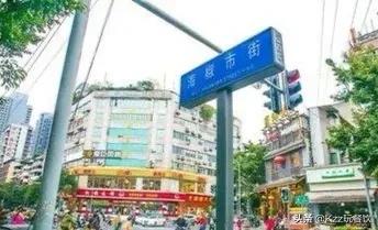 成都旅游攻略三日游_成都三日游怎么安排？