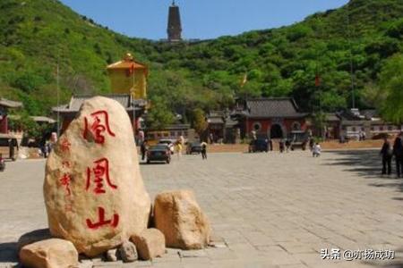 朝阳必去景点攻略大全图